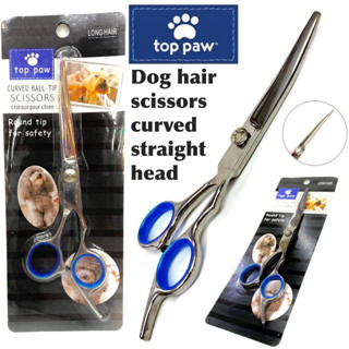 Top paw scissors กรรไกรตัดขนของสุนัข ปลายหัวตรง