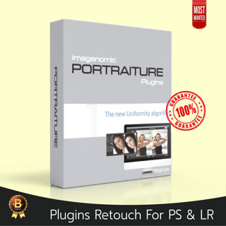 Portraiture 4 Plugins For PS LR software Windows Mac Full Version