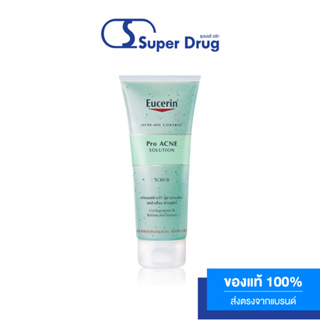 EUCERIN PRO ACNE SCRUB 100 ML สครับทำความสะอาดผิวหน้า ลดปัญหาสิว ลดความมัน บำรุงผิวหน้า