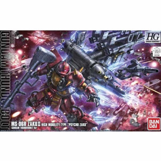 Bandai HG 1/144 Psycho Zaku (TB Anime Ver) 4549660075882 4573102631381 กันดั้ม กันพลา ของแท้