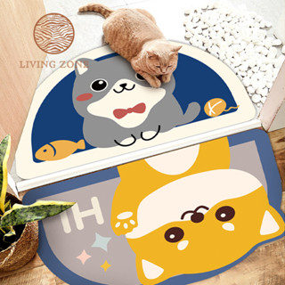 Living Zone ★ พรมเช็ดเท้าหน้าบ้าน ขนาด40*60cm รุ่น850 👉พร้อมส่งในไทย👈 พรมลายสัตว์น้อยน่ารัก