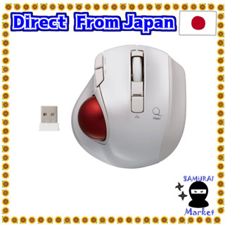 【Direct From Japan】 DIGIO2 Track Ball Mouse Small 2.4GHz Wireless 5 Button White Z8364