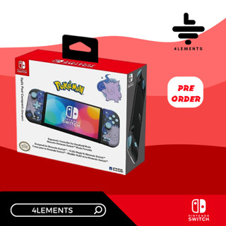 [ACC] HORI GRIP CONTROLLER FIT - Pokemon Gengar FOR NINTENDO SWITCH [มือ1][พร้อมส่ง]