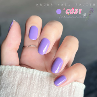 ยาทาเล็บ Madar Nail Polish สี Lavender 💜 #CO31 (สีม่วง)