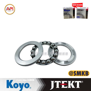 API &amp; NB Needle bearing HK ลูกปืนเข็มกรงนก มีเปลือก needle roller bearing HKS323934  (32x39x34 mm.)