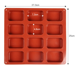 แม่พิมพ์สบู่ ซิลิโคน แม่พิมพ์สบู่ 12 ช่อง 70 กรัม ทรงสี่เหลี่ยมมน 1ช่อง : 7.3 * 4.8 * 2.2 CM ใช้ทำบล็อก ขนม ทำสบู่ก้อน เ