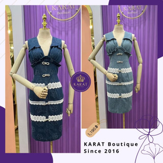 KARAT Boutique // Size L เดรสยีนส์จับย่นเสริมฟองน้ำแต่งระบายช่วงอก