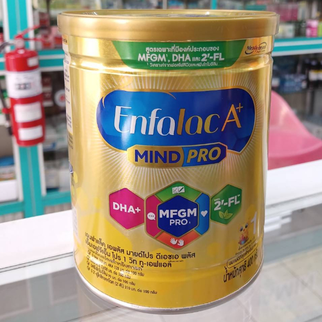 Enfalac A+ เอนฟาแล็ค เอพลัส นมผงสูตร 1 สำหรับทารก เด็กแรกเกิด เด็กเล็ก ขนาด 400 กรัม