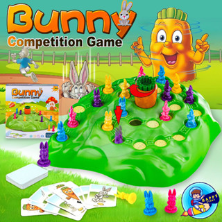 เกมกระดาน Bunny เกมส์กระต่ายลงรู เกมครอบครัว  ของเล่นสําหรับเด็ก เสริมพัฒนาการ ของเล่นเพื่อการศึกษา🐇🥕