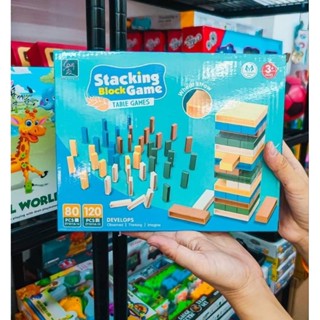 งานตึกถล่ม 120 ชิ้นวัสดุเป็น พลาสติก หลากสี