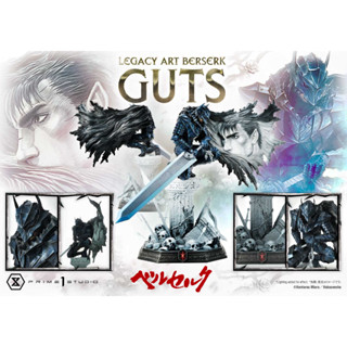 พรีออเดอร์ Prime 1 Studio LABR-01: Legacy Art "Kentaro Miura" Guts (Berserk)