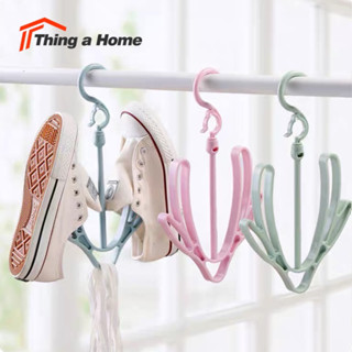 Thing a Home ไม้แขวนตากรองเท้า มีหัวเกี่ยวหมุนได้ 360องศา สีพาสเทล สินค้าพร้อมส่ง