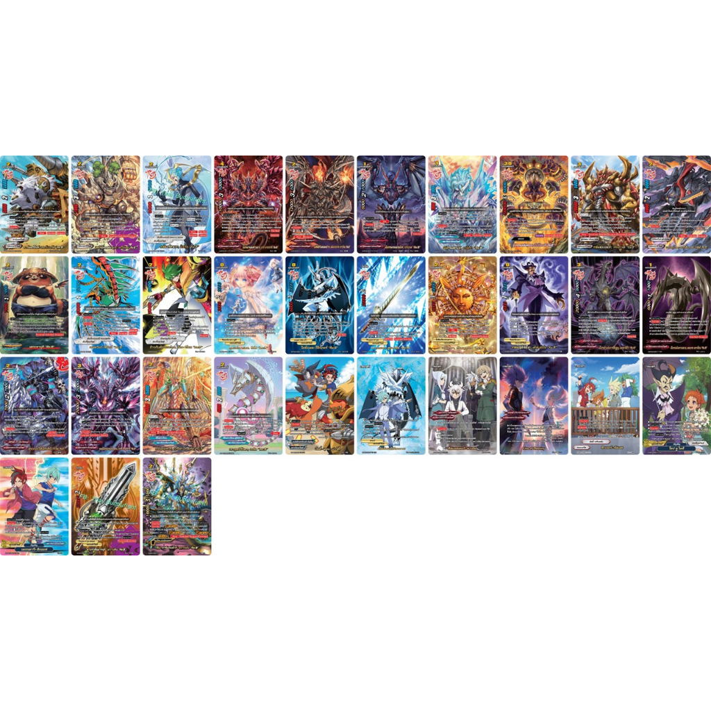 บัดดี้ไฟท์ S-SP03-2 แยกใบ