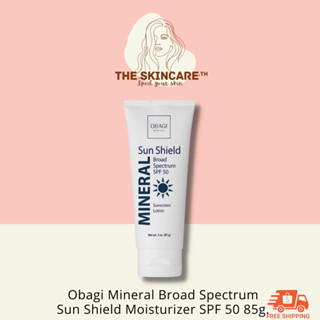 TheSkincare.TH | Obagi Broad Spectrum Sun Shield Moisturizer SPF 50 กันแดดที่ถูกควบคุมโดยแพทย์ผู้เชี่ยวชาญด้านผิวหนัง