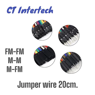 สายจั๊มเปอร์ Jumper Wire แผงสายไฟยาว 20ซม 40เส้น ขั้วต่อผู้-ผู้ ผู้-เมีย เมีย-เมีย