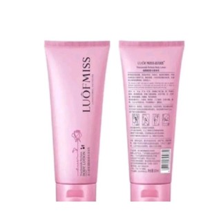 LUOFMISS ครีมทาผิว BODY LOTION  100ml.