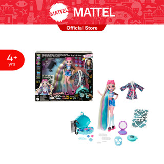 Monster High Lagoona Blue Spa Day Doll and Accessories มอนสเตอร์ไฮ เพลย์เซตสปา ตุ๊กตาลากูน่า บลู  HKY69