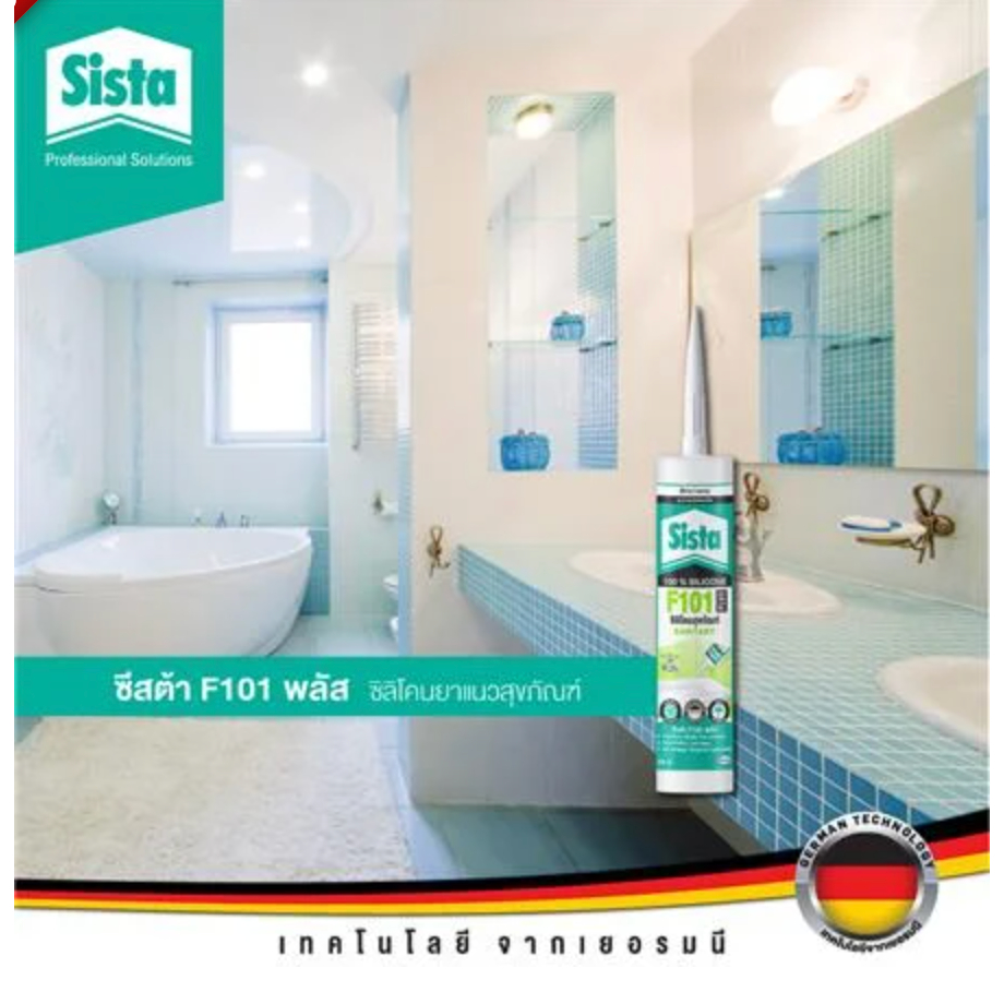 SISTA F101 พลัส ซิลิโคนยาแนวสุขภัณฑ์ (ใส,ขาว) 300 มล. | ซิลิโคนยาแนว ยาแนวอะคริลิค กาวซิลิโคน รอยต่อ ราคา ถูกที่สุด ดีลบีเคเค แกลเลอรีภาพที่ 2