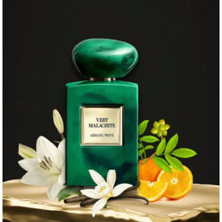 Giorgio Armani Prive Vert Malachite EDP100ml 🔆ทักแชทเช็คสต๊อกก่อนนะ🫧