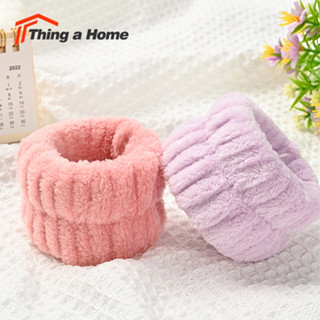 Thing a Home สายรัดข้อมือ สายรัดข้อมือสำหรับล้างหน้า ผ้าไมโครไฟเบอร์ ราคาต่อ 1 ชิ้น คละสี