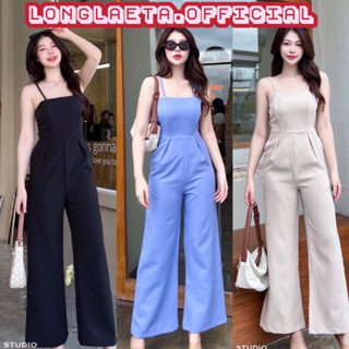 Sammy Jumpsuit จั้มสูทขายาวสายเดี่ยวตัวยาวใส่แล้วหุ่นดีมาก ป้าย pokkalate