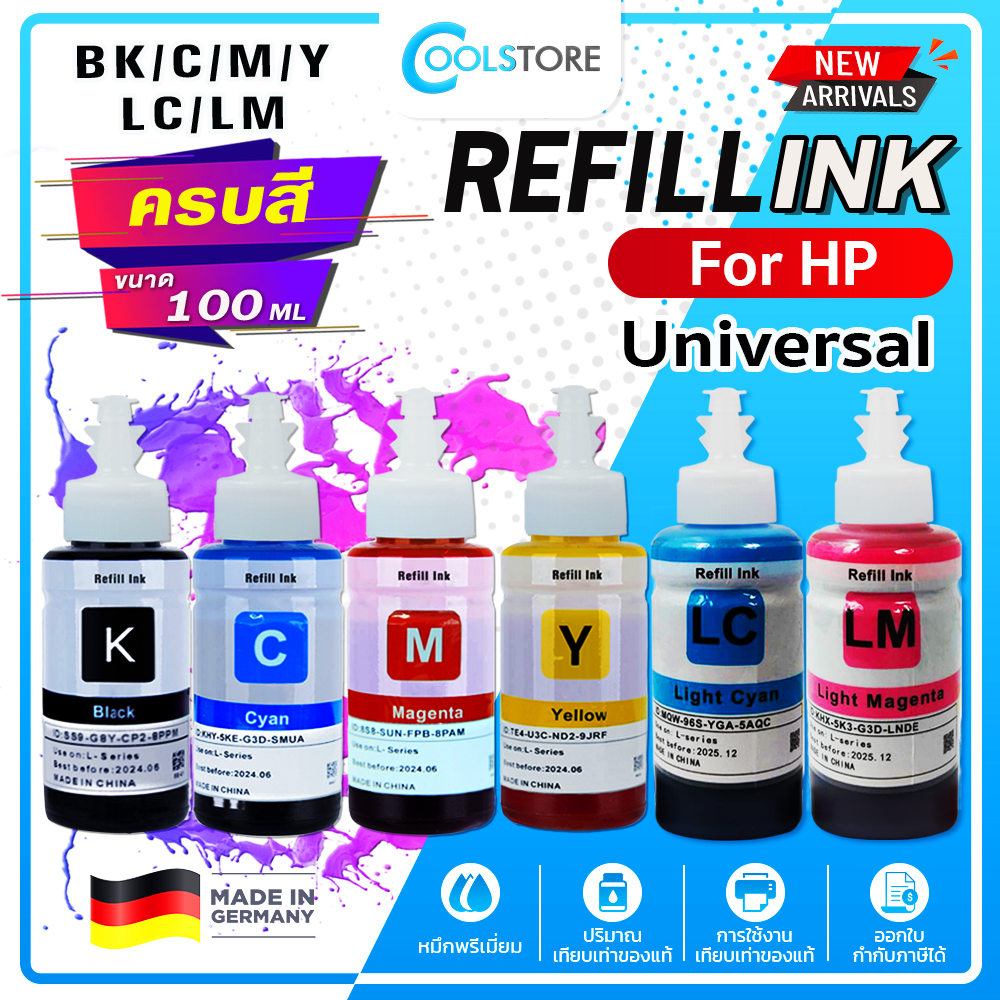 น้ำหมึกเติม INK Refill 100ml For HP ทุกรุ่น HP Smart Tank 750/T650/520/2875/6475/2000/9120/T230/T200
