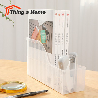 Thing a Home กล่องเก็บของ กล่องจัดเก็บอเนกประสงค์ ใส่ของได้หลากหลาย