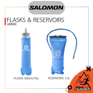 SALOMON - FLASKS &amp; RESERVOIRS ขวดน้ำนิ่ม