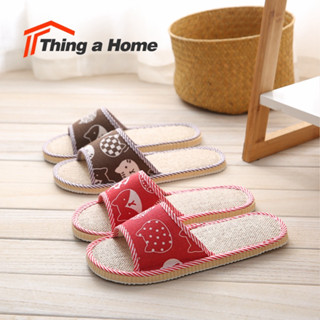 Thing a Home รองเท้าใส่ในบ้าน ออฟฟิศ รองเท้าสลิปเปอร์ น้ำหนักเบา พร้อมส่ง