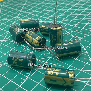 CAPACITOR 820UF50V SIZE: 12x20MM❗️แพ็คละ 10ตัว❗️พร้อมส่ง❗️🇹🇭