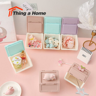 Thing a Home กล่องเก็บของอเนกประสงค์ กล่องเก็บของขนาดเล็ก ใส่ของจุกจิก