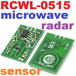 RCWL-0515 microwave radar sensor module Human body induction switch module Intelligent sensor