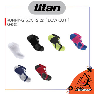 TITAN RUNNING SOCKS 2s [ LOW CUT ] ถุงเท้าวิ่ง