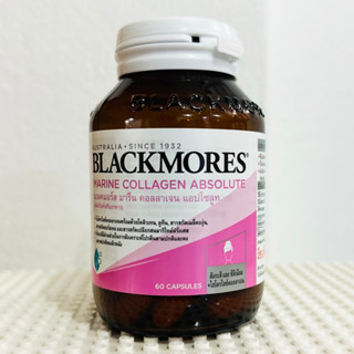 Blackmores Marine Collagen Absolute 60 แคปซูล เเบลคมอร์ส มารีน คอลลาเจน แอปโซลูท