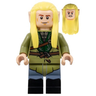 Lego lord of the ring Minifig  Legolas - Black Boots