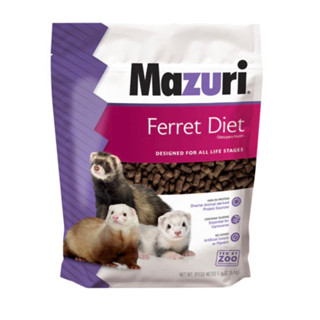 MAZURI FERRET DIET อาหารเฟอร์เรทผสมโอเมก้า มาซูริขนาด 2.26kg