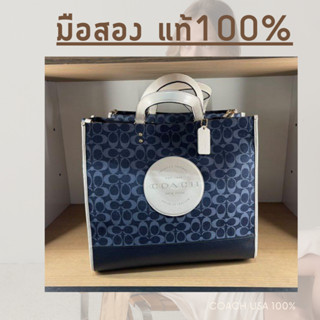 ส่งต่อ กระเป๋าสะพาย coach มือสอง แท้ 100%