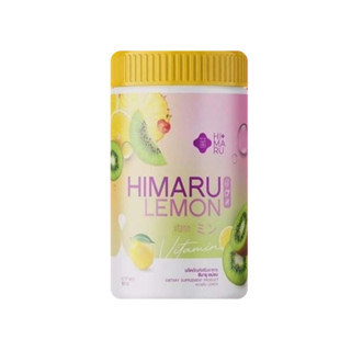 ฮิมารุ เลม่อน ผงชงวิตามินซีผิวสวย Himaru Lemon Vitamin 50g