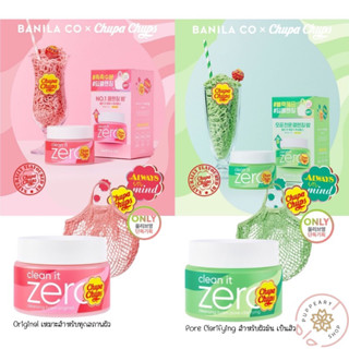 (แท้/พร้อมส่ง) BANILA CO CLEAN IT ZERO CLEANSING BALM 125ML + LITTLE APEACH HAIR BAND