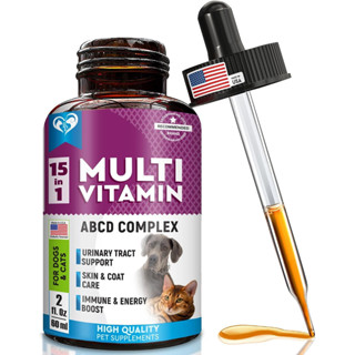 15 in 1 Multivitamin ABCD Complex วิตามินรวมสุนัข-แมว บำรุงทุกส่วน ผิวขน ทางเดินปัสสาวะ ข้อต่อ สมอง ประสาท เสริมภูมิ