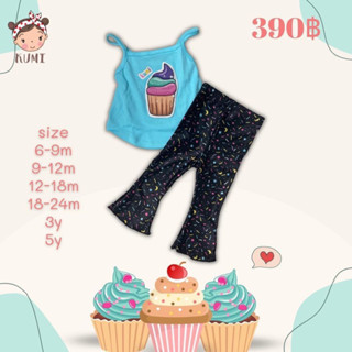 kumi set 5y for girl เสื้อ กางเกง เกร๋ๆ