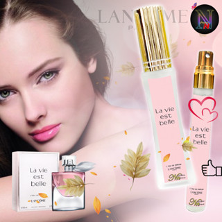 น้ำหอม LANCÔME กลิ่น La vie est belle