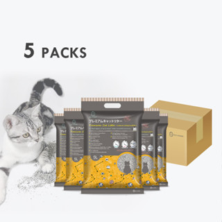 (5 ถุง) SUN WONDER CAT LITTER ทรายแมวไต้หวัน ผลิตจากหินลาวาธรรมชาติ 5 ลิตร