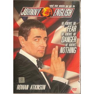 Johnny English (DVD)/จอห์นนี่ อิงลิช พยัคฆ์ร้าย ศูนย์ ศูนย์ ก๊าก (ดีวีดี)