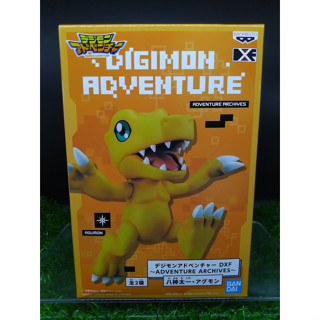 (ของแท้ หายากมาก) อากูมอน ดิจิมอนแอดเวนเจอร์ Agumon - Digimon Adventure Archieves DXF Figure