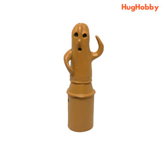 Epoch Tarlin History Museum Haniwa and Dogu + Earthenware Dancing Haniwa (Male) Figure [Used]