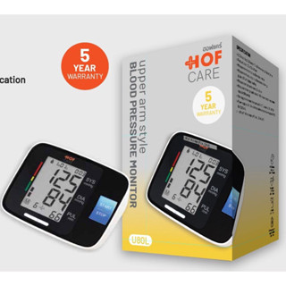 Hof Care (ฮอฟแคร์) เครื่องวัดความดัน โลหิตที่ ต้นแขน รุ่น U80L