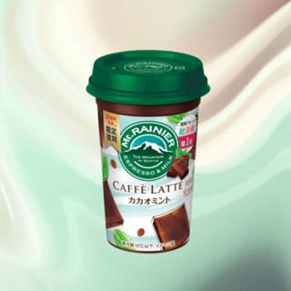 Morinaga Milk Mount Rainier Cafe Latte Cacao Mint - เครื่องดื่มคาเฟ่ลาเต้มิ้นท์สไตล์ญี่ปุ่นแสนสดชื่น 240ml