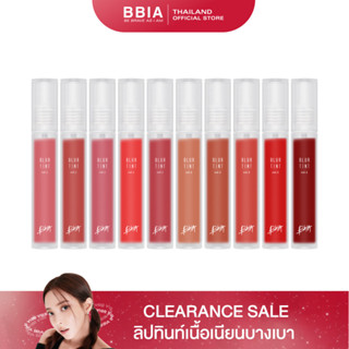 [Clearance Sale] Bbia Blur Tint 4.4g