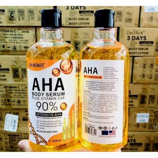 AHA Serum Whitening ผลัดเซลล์ผิว เซรั่มทาตัวขาว ขนาด 500 ml.